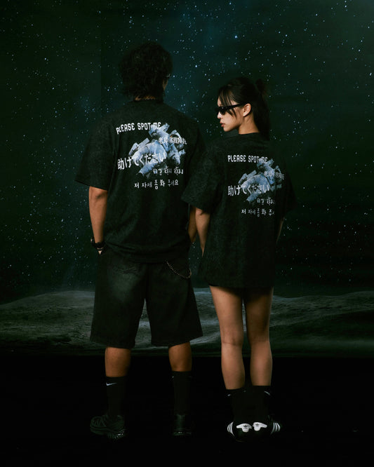 Please Spot Me! T-Shirt - Unisex