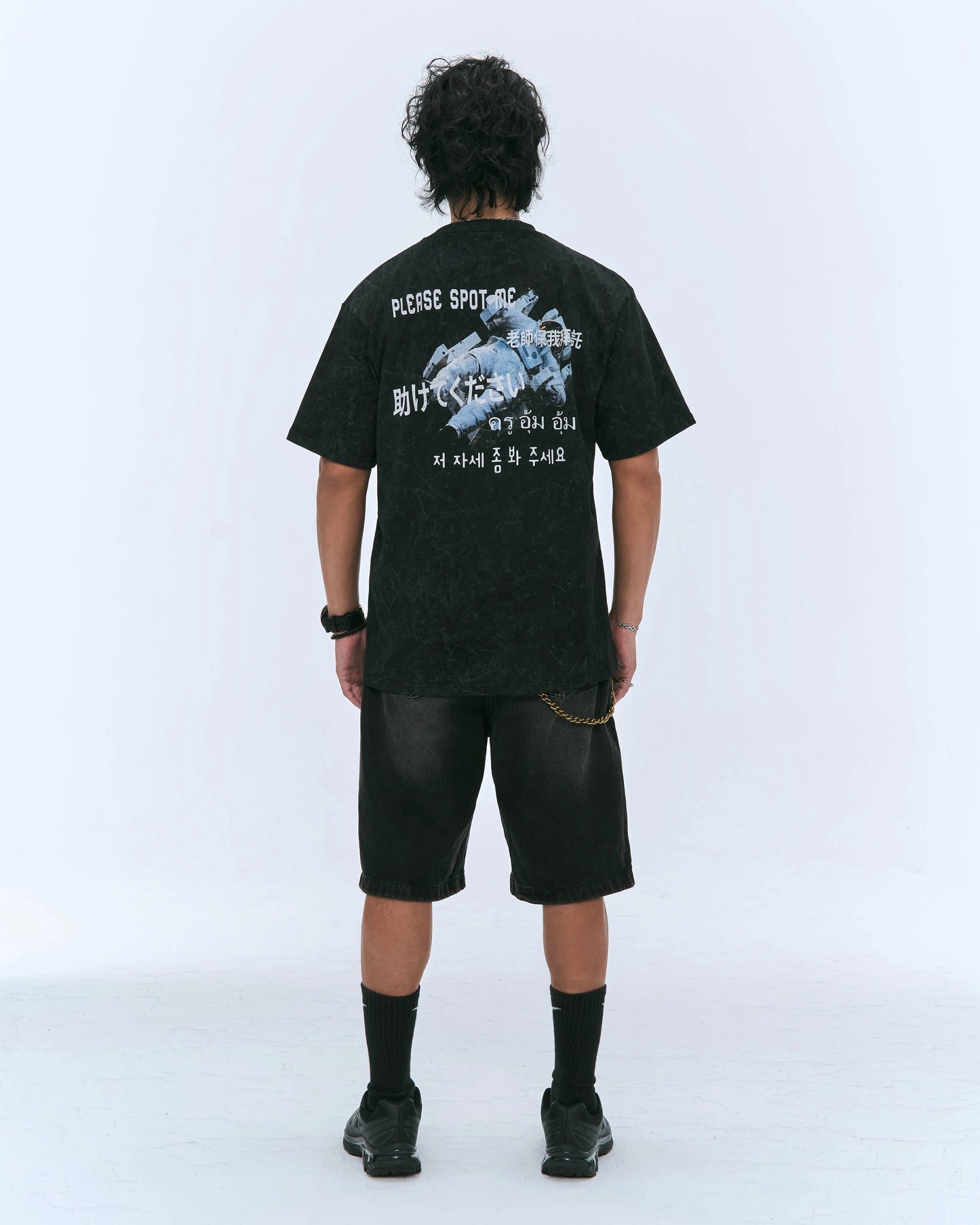 Please Spot Me! T-Shirt - Unisex
