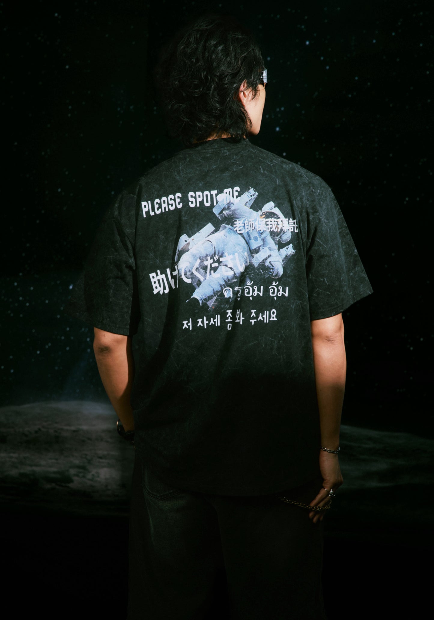 Please Spot Me! T-Shirt - Unisex