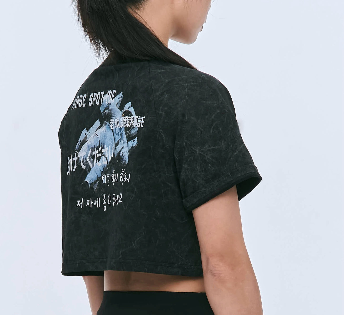 老師拜託保我 短版 T-shirt