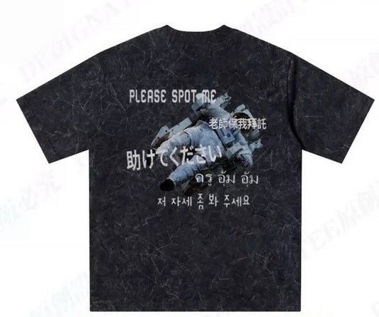 老師拜託保我 T-Shirt