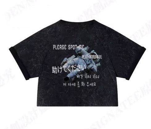 老師拜託保我 短板 T-shirt